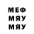 МЕТАДОН мёд Genia Pavars