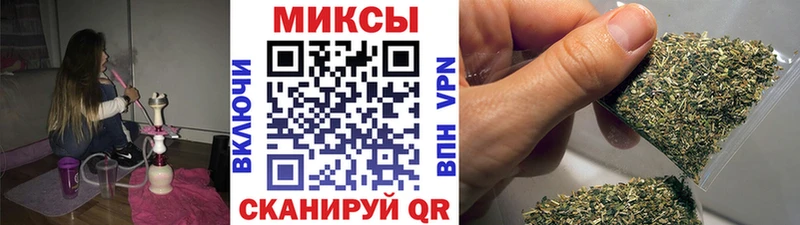 где продают Будённовск БУТИРАТ оксибутират