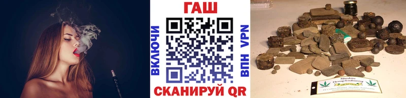 Гашиш 40% ТГК  Будённовск 