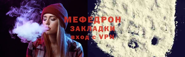 2c-b Белоозёрский