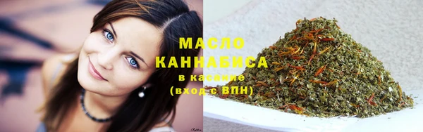 мефедрон мука Богородск