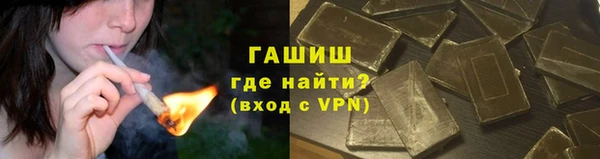 экстази Богородицк