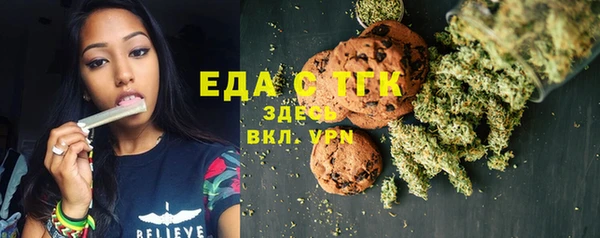 2c-b Белоозёрский