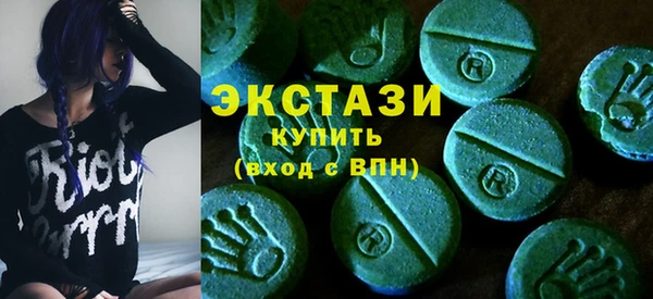 ALPHA-PVP Богданович