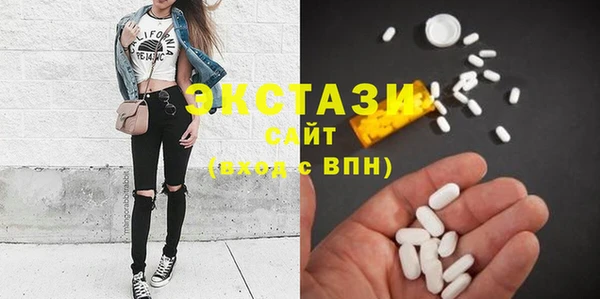 мефедрон мука Богородск
