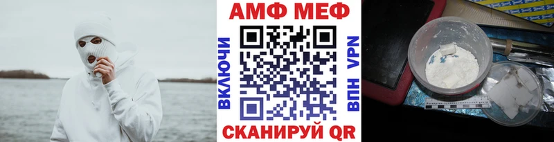 наркошоп  Будённовск  Первитин витя 
